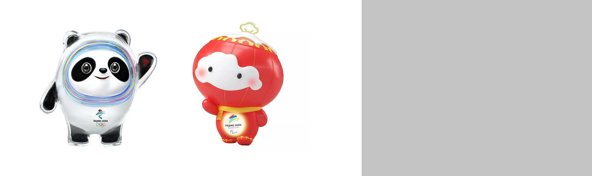 冬奧會(huì)吉祥物誕生，誰(shuí)說(shuō)沒(méi)創(chuàng)意？